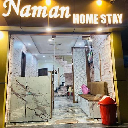 Naman Homestay Amritsar Buitenkant foto